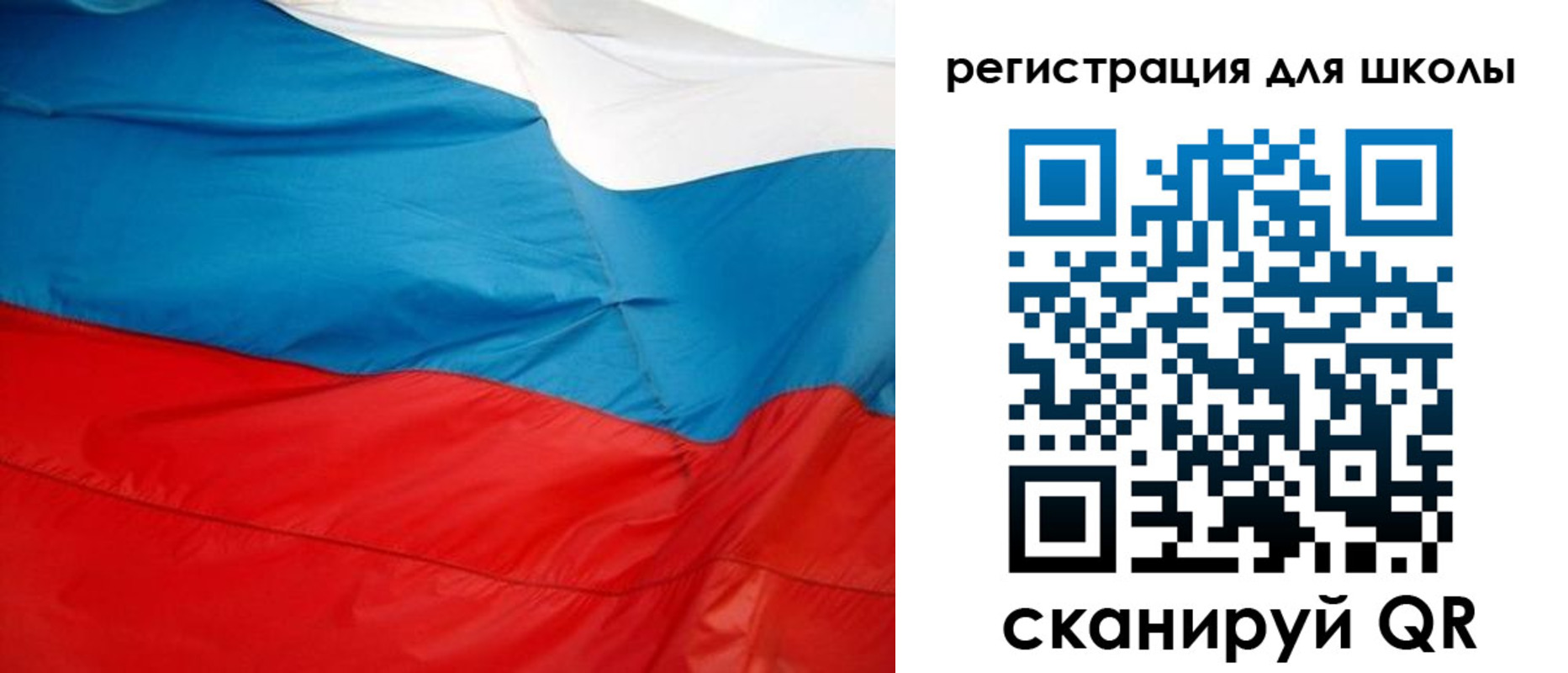 временная прописка в Бузулуке